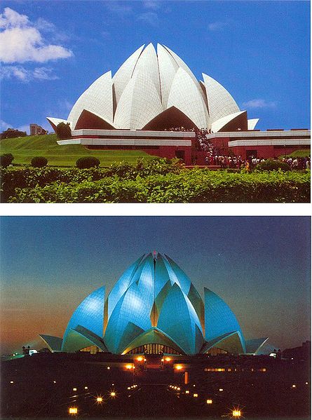 Bahai Lotus Temple, Delhi - Set of 2 Postcards