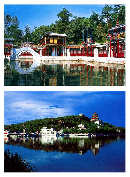 Suzhou Street, Rear Lake and the Summer Palace, China - Set of 2 Postcards