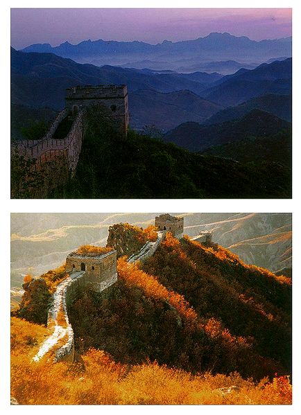Great Wall of China - Set of 2 Postcards