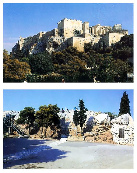 Mars Hill near the Acropolis, Athens, Greece - Set of 2 Postcards