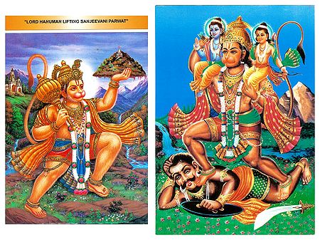 Hanuman Lifting Gandhamadan Parvat and Hanuman with Rama and Lakshman - (Set of Two Postcards)