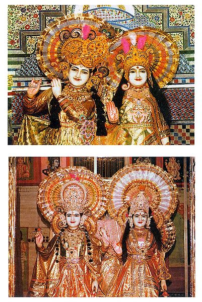 Radha Krishna and Vishnu Lakshmi - Set of Two Postcards 