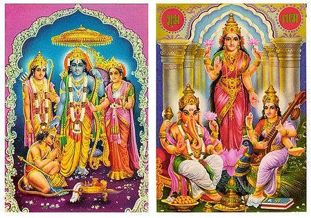 Ram Darbar and Lakshmi, Saraswati and Ganesha - (Set of Two Postcards)