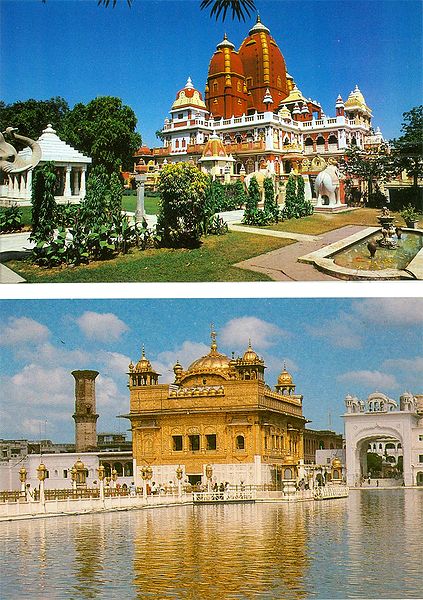 Birla Temple at New Delhi and Golden Temple at Amritsar (Set of Two)