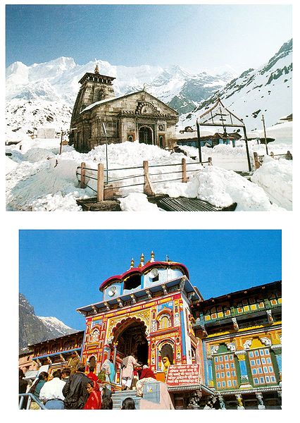 Kedarnath and Badrinath in Uttarakhand - Set of 2 Postcards