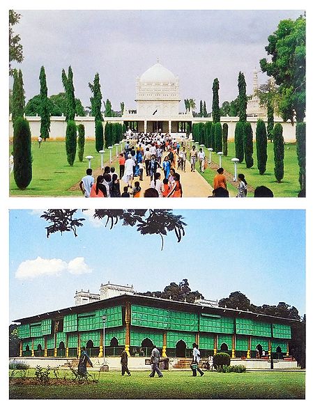Palace and Gumbaz, Srirangapatna  - Set of 2 Postcards