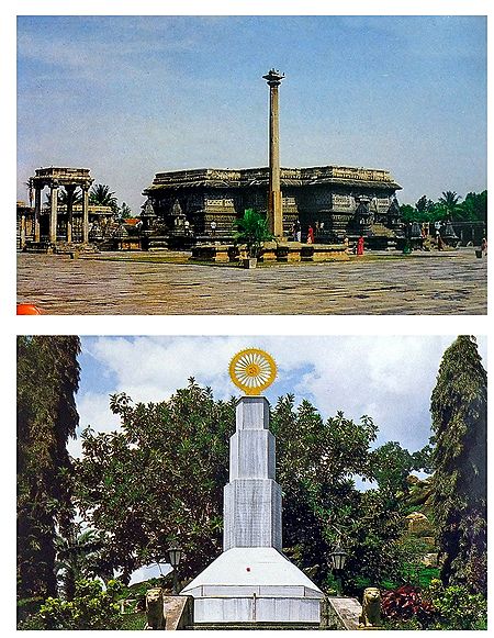 aravanbelagola and Belur - Set of 2 Postcards