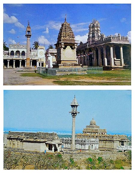 Saravanbelagola - Set of 2 Postcards