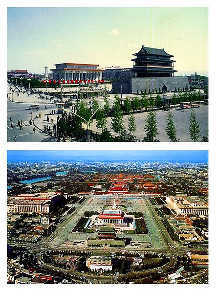 Gate Tower and Tian Anmen Square, China - Set of 2 Postcards