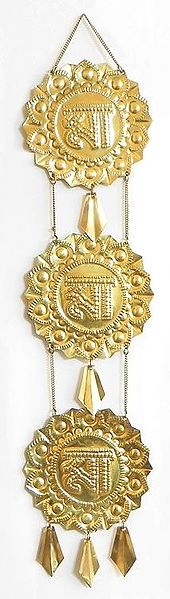 Brass Chandmala to Hang from the Deity's Hands