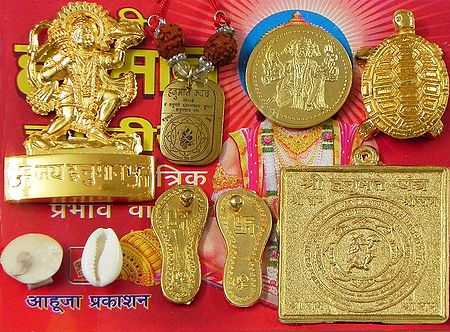 Sri Hanuman Yantra  with Hanuman, Kavach, Coin, Kachhua, Charan, Cowrie and HanumanChalisa