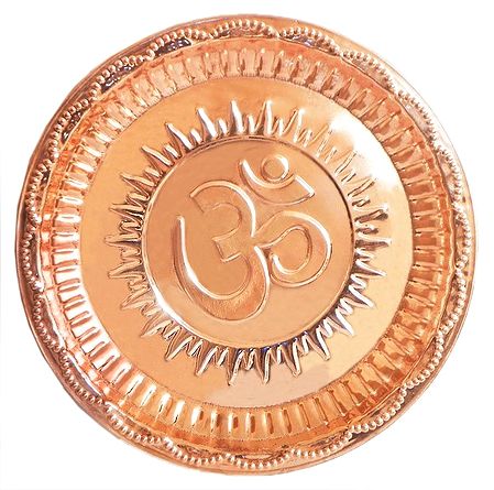 Copper Puja Thali with Om