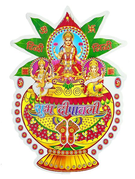 Kalash Paper Sticker with Hindu Deities Print