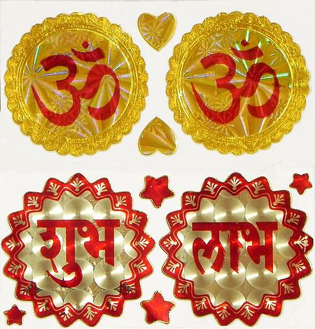 Om and Shubh Labh
