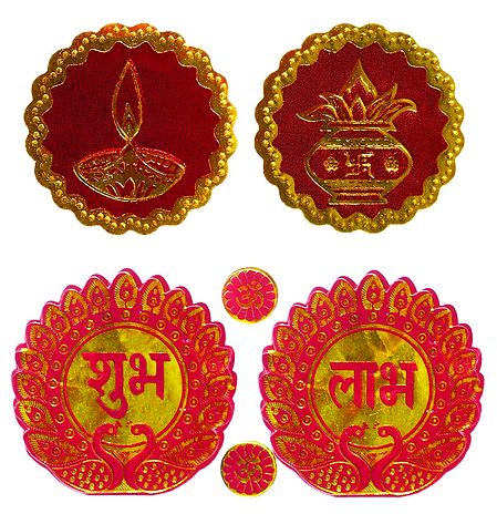 Kalash, Diya and Shubh Labh - Auspicious Hindu Symbols