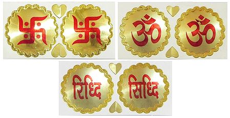Om, Swastik (Auspicious Hindu Symbols) and Riddhi Siddhi