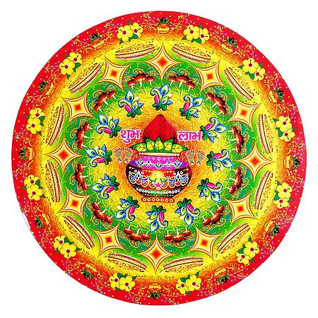 Multicolor Round Paper Sticker Rangoli