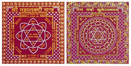 Pair of Sticker Lakshmi and Kuber Yantra Print on Velvet Paper
