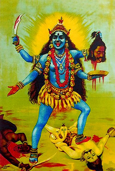Goddess Kali - Raja Ravi Varma Reprint