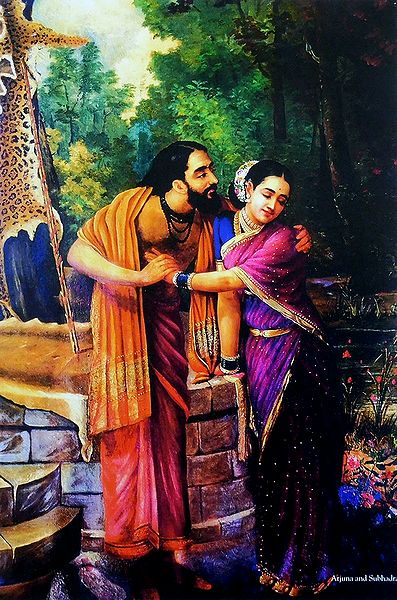 Arjuna and Subhadra