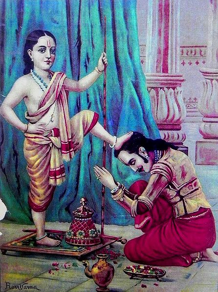Vamana Avatar - Incarnation of Vishnu
