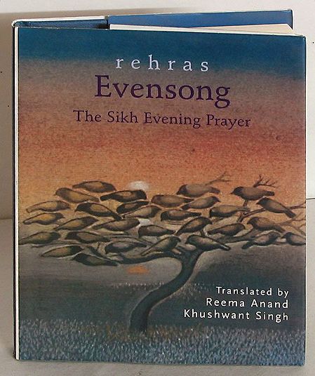 Rehras - Evensong - The Sikh Evening Prayer with English Translation