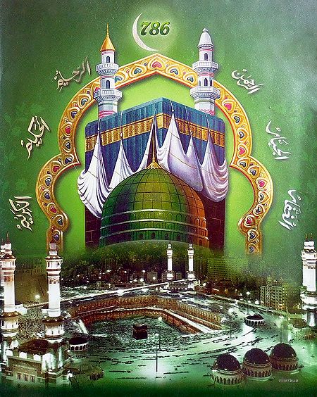 Mecca Madina
