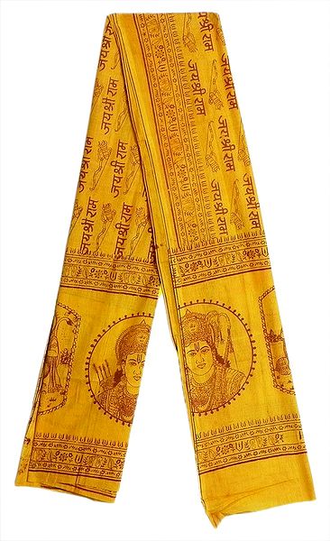 Yellow Angavastram, with Jai Sri Ram Print (in Hindi)