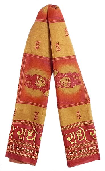 Red with Light Brown Angavastra with Krishna Print and Radhey Chants (in Hindi)