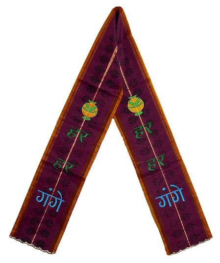 Maroon Angavastram with Har Har Gange Embroidery (in Hindi)