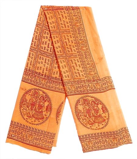 Saffron Namavali with Hare Ram Hare Krishna Print (in Hindi)