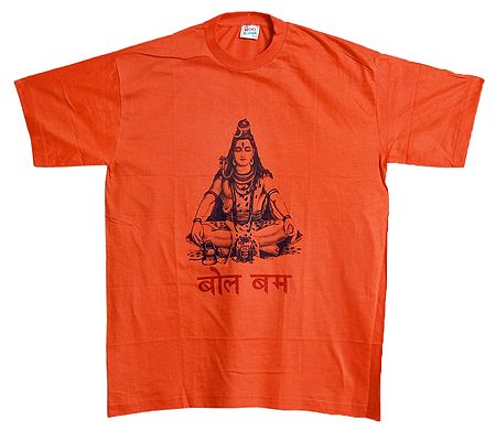 Meditating Shiva Print on Saffron T-Shirt