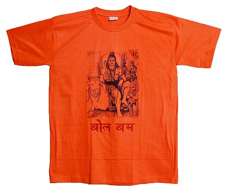 Shiva Family Print on Saffron T-Shirt
