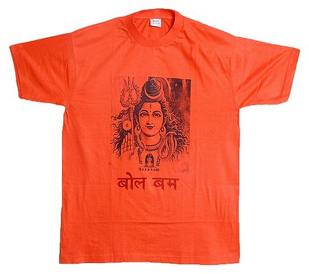 Lord Shiva Print on Saffron T-Shirt