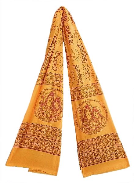 Yellow Angavastram with Om Namah Shivai Print (in Hindi)