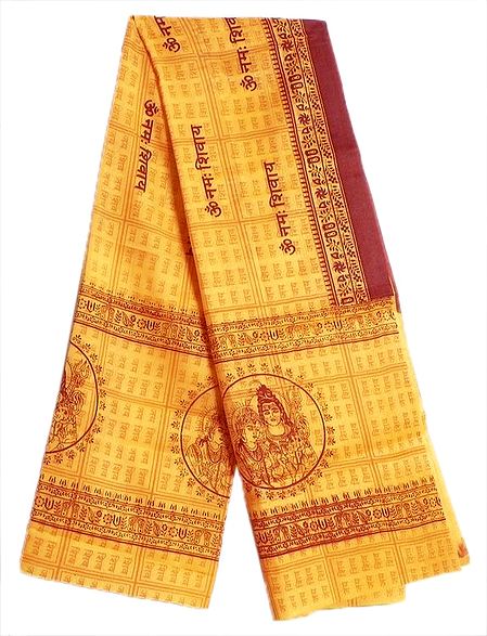 Yellow Angavastram, with Om Namah Shivai Print (in Hindi)