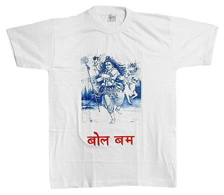 Lord Shiva Print on White T-Shirt