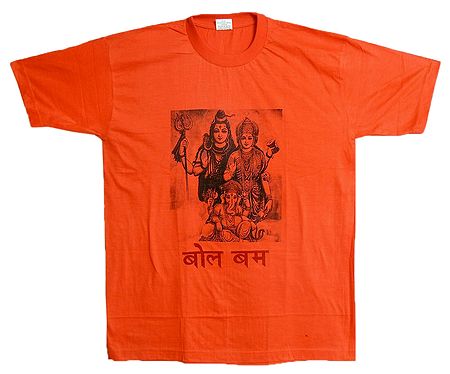 Lord Shiva Print on Saffron T-Shirt