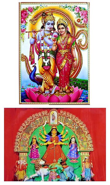 Radha Krishna,Shiva Parvati and Durga - Set of 2 Posters