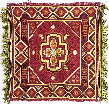 Red with Yellow Design Reversible Puja Asana
