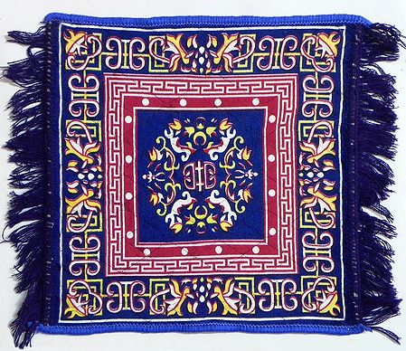 Blue Velvet Ritual Carpet Mat