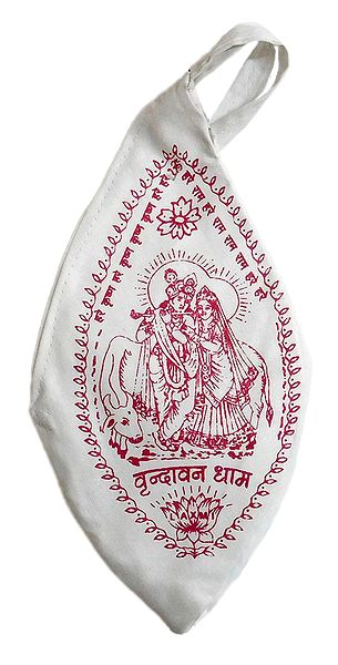 Light Yellow Japamala Bag with Radha Krishna Print