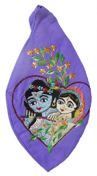 Embroidered Mauve Cotton Japa Mala Bag