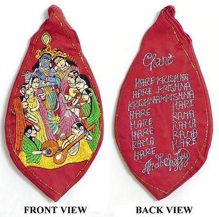 Red Japa Mala Bag with Embroidered Radha Krishna with Gopinis and Hare Krishna Chants