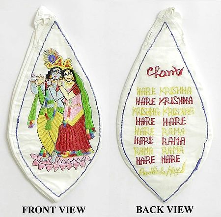White Japa Mala Bag with Embroidered Radha Krishna and Hare Krishna Chants