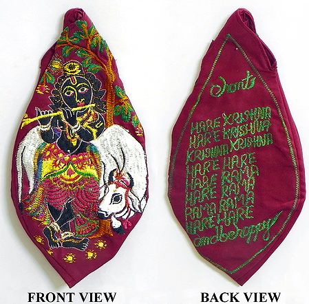 Maroon Japa Mala Bag with Embroidered Krishna and Hare Krishna Chants