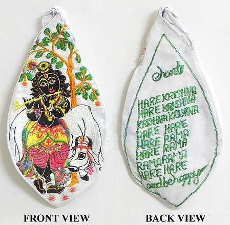 White Japa Mala Bag with Embroidered Krishna and Hare Krishna Chants