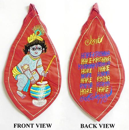 Dark Saffron Japa Mala Bag with Embroidered Bal Gopal and Hare Krishna Chants