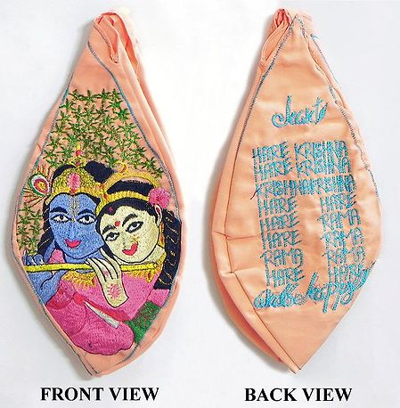 Light Peach Japa Mala Bag with Embroidered Radha Krishna and Hare Krishna Chants