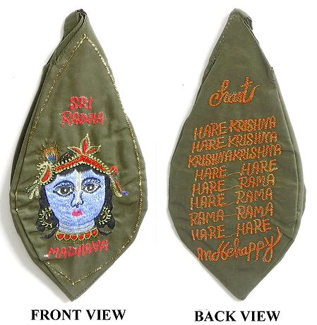Dark Green Japa Mala Bag with Embroidered Krishna Face and Hare Krishna Chants